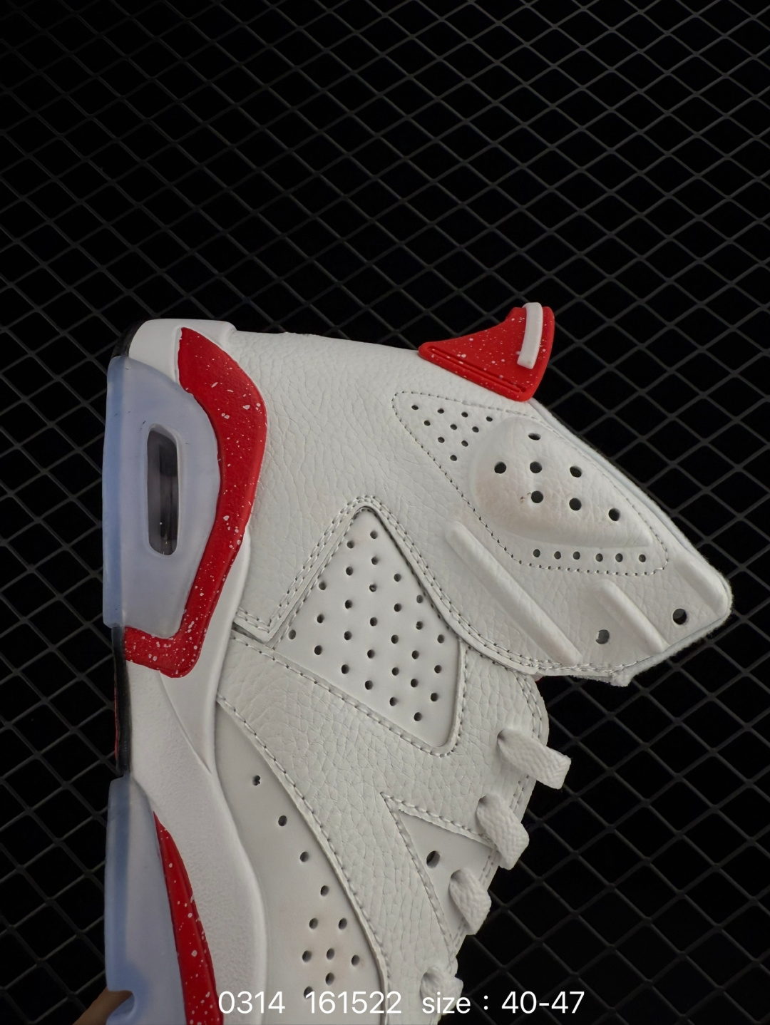 Nike Air Jordan 6 Retro